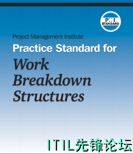 QQ截图20110906163150.png