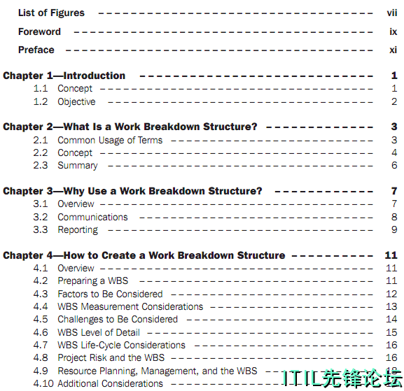 QQ截图20110906163310.png