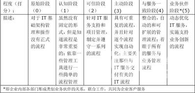 200901124861231754132806.jpg