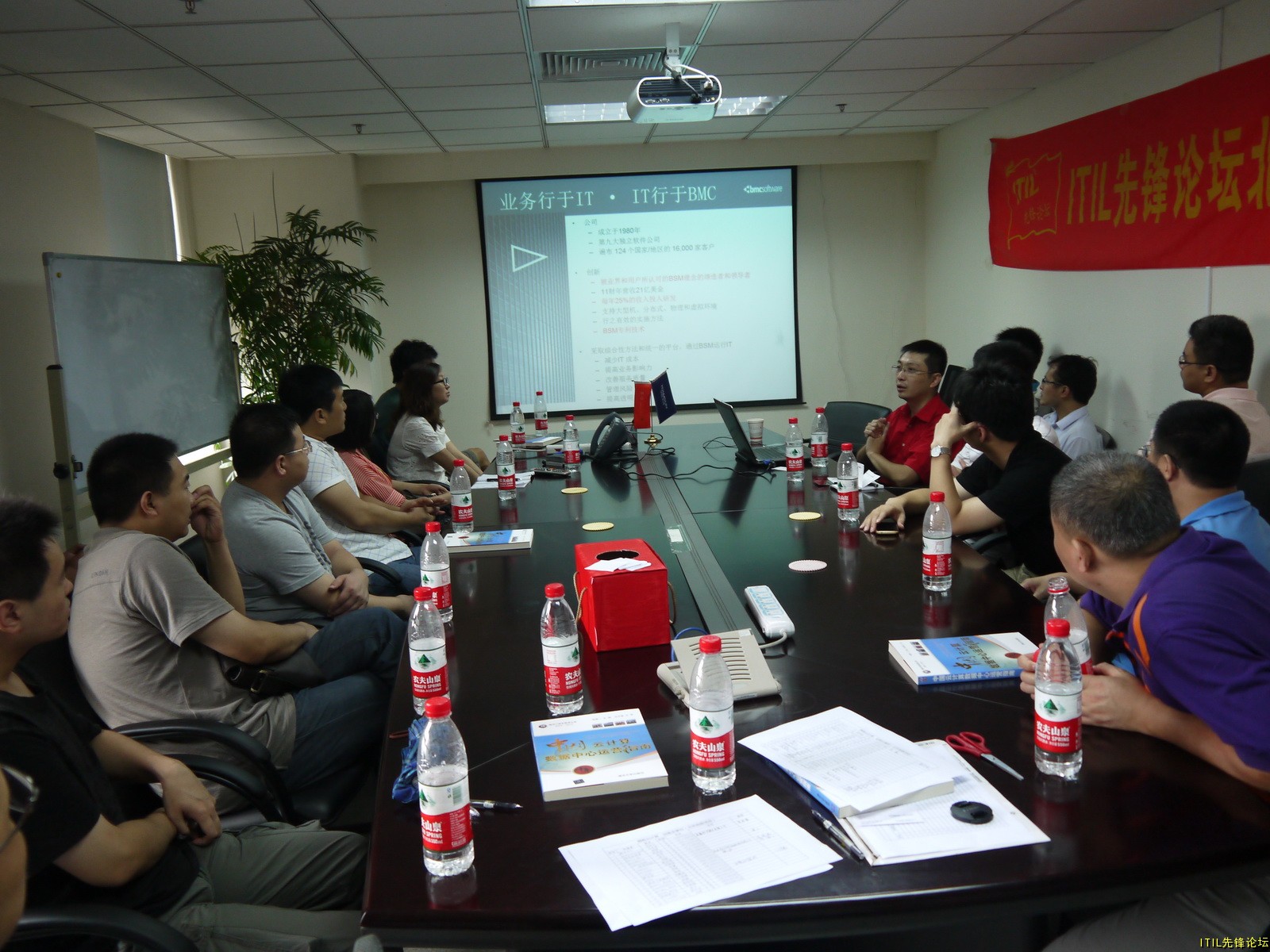 P1000846_С.JPG