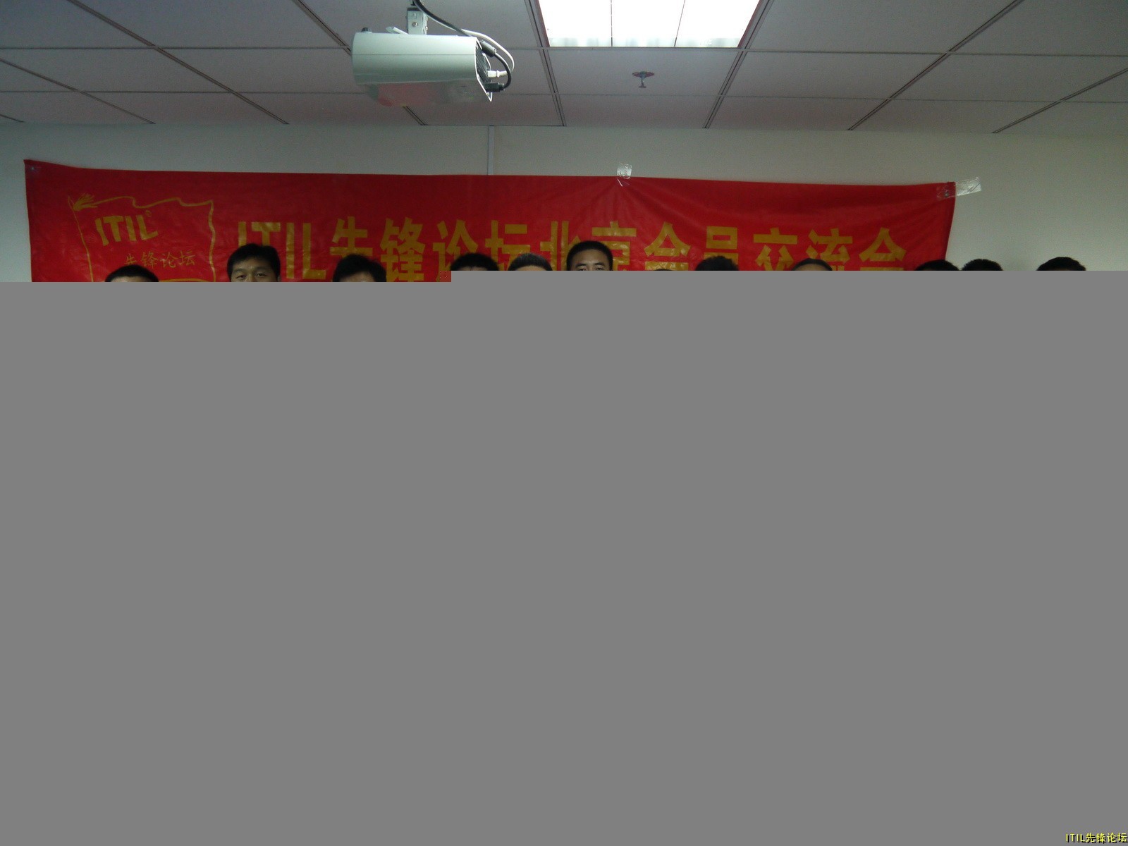 P1000905_С.JPG