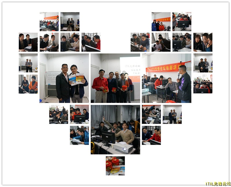 yanlian2.jpg