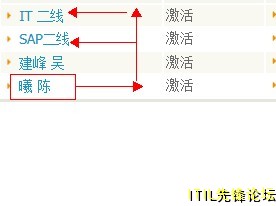 QQͼ20140408091248.jpg