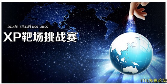 QQͼƬ20140901160627.jpg