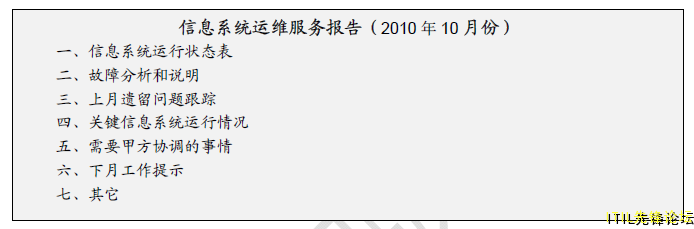 QQͼƬ20141106121329.png