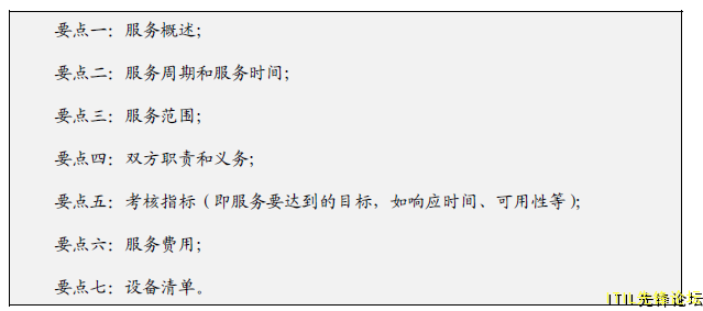 QQͼƬ20141106123151.png