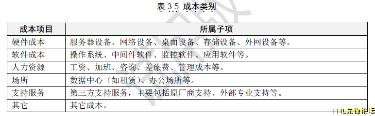 QQͼƬ20141107101538.png