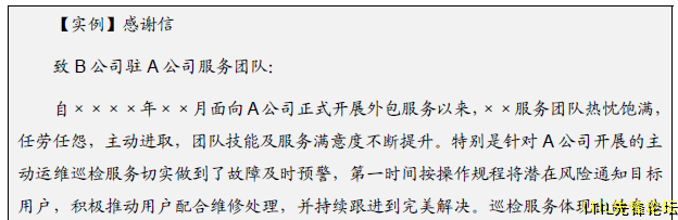 QQͼƬ20141107152756.png