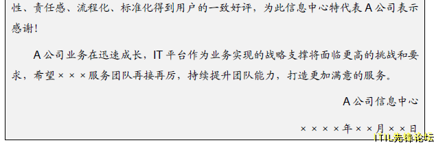 QQͼƬ20141107152844.png