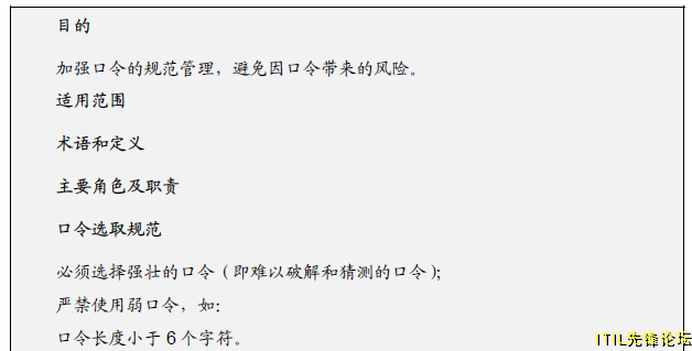 QQͼƬ20141113154307.png