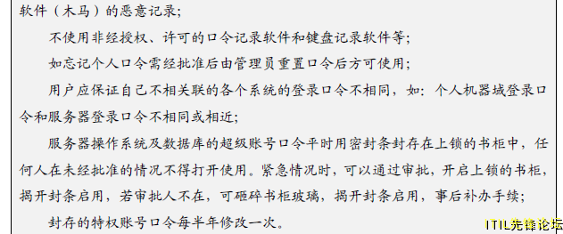 QQͼƬ20141113154429.png