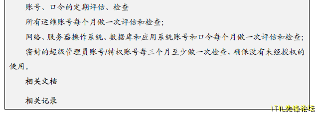 QQͼƬ20141113154705.png