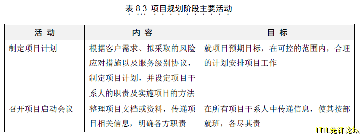 QQͼƬ20141114133132.png