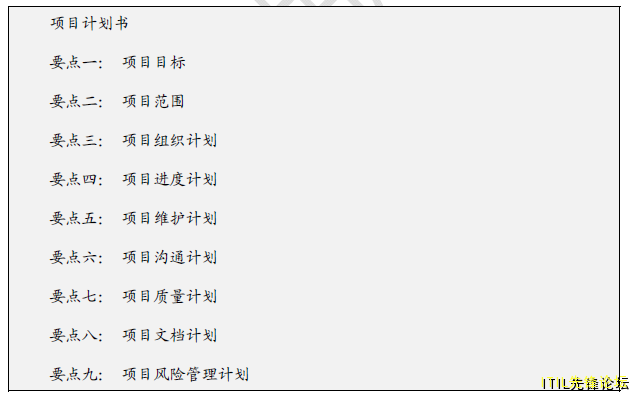 QQͼƬ20141114133328.png