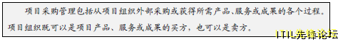 QQͼƬ20141120154658.png