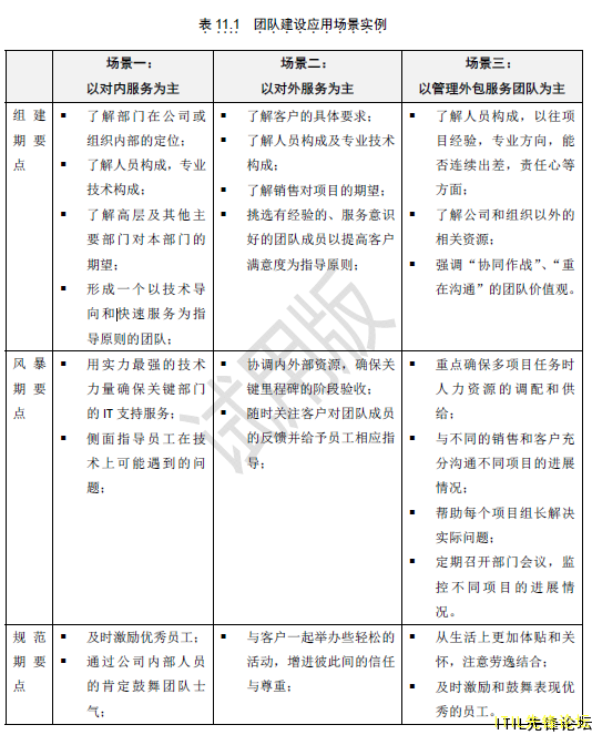 QQͼƬ20141124145753.png