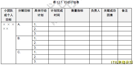 QQͼƬ20141124155709.png