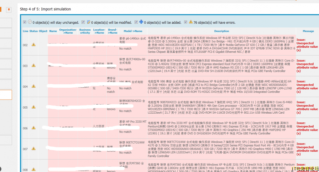 QQͼƬ20160417020724.png