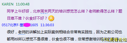 QQͼƬ20160531103315.png