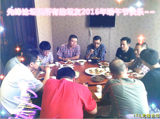 QQͼƬ20160608110820.png