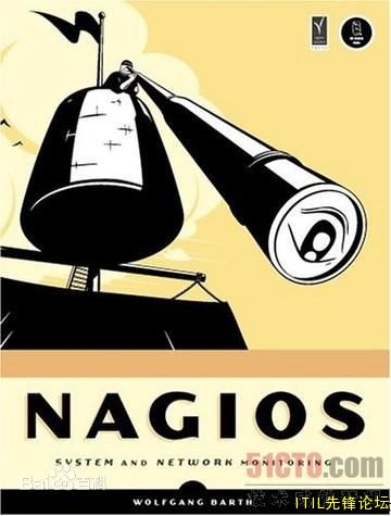 nagios.jpg