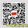 微信.png