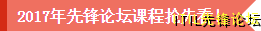 QQͼƬ20161217222546.png
