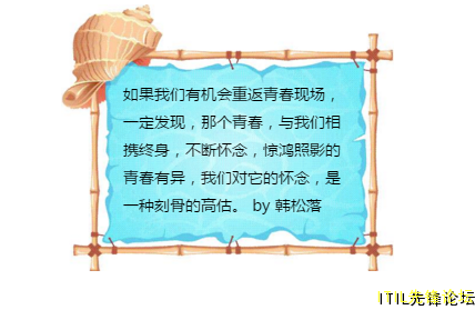 QQͼƬ20170904231001.png