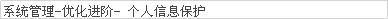 ճϴ202012051711376595..png