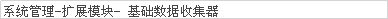 ճϴ202012091522376864..png
