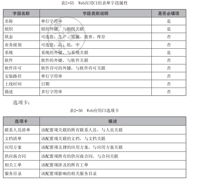1608799780686-859.png?rev=1.jpg