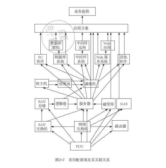 微信图片_20201224164430.png