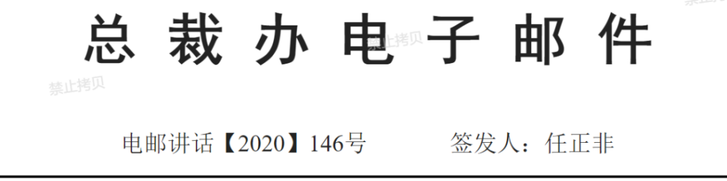 ΢ͼƬ_20210216103856.png