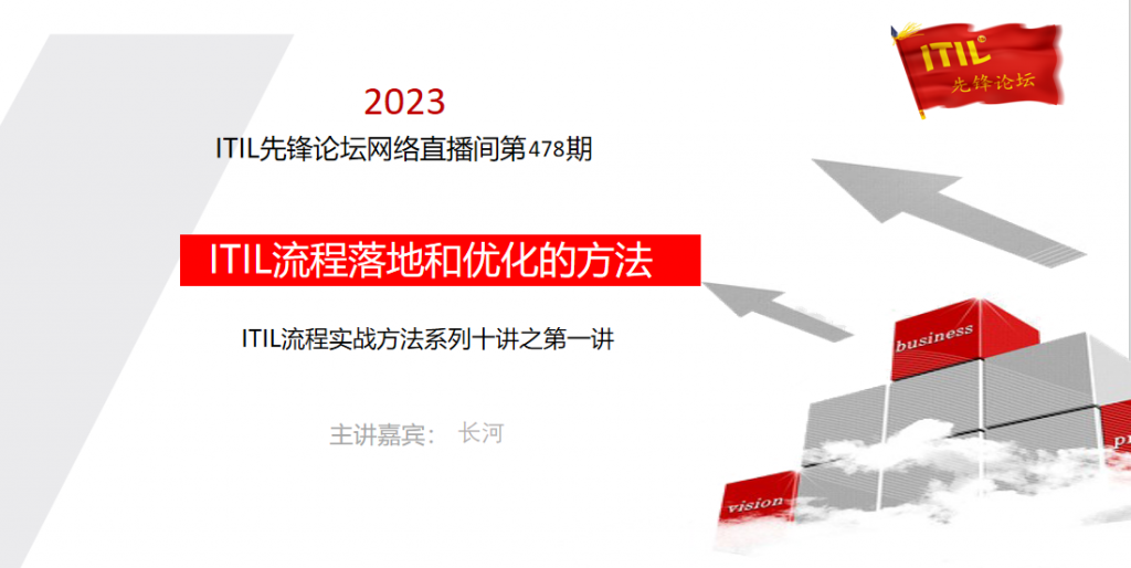 ճϴ202310051710332596..png
