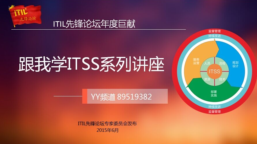 178期.png
