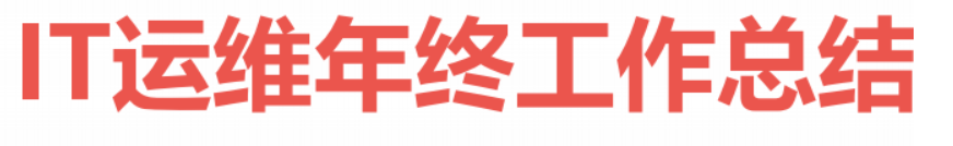 ճϴ202501081701593384..png