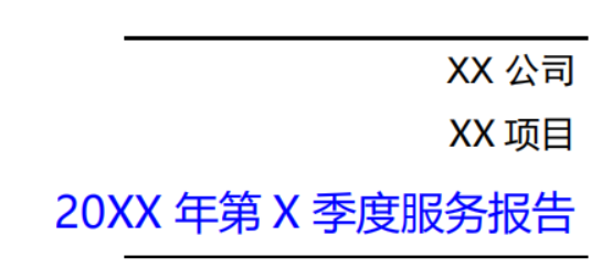 ճϴ202501081702202192..png
