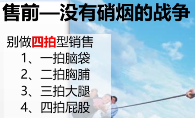 粘贴上传202501191135342512..png