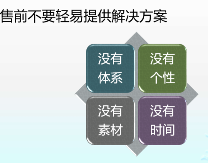 粘贴上传202501191136198645..png
