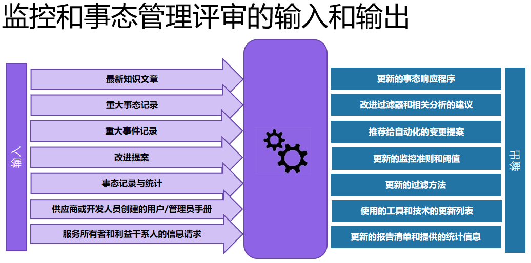 image43.png