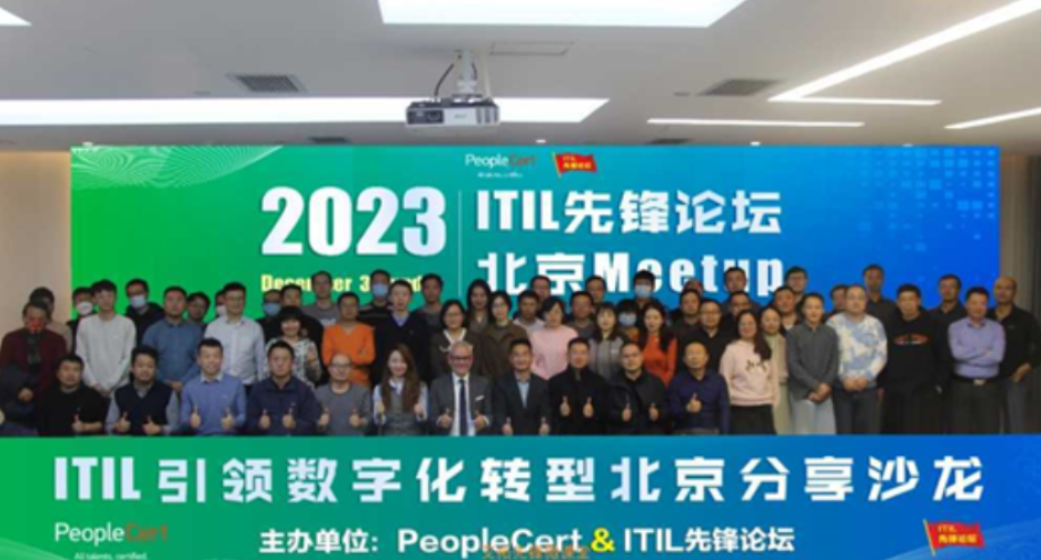 粘贴上传202505221653572687..png